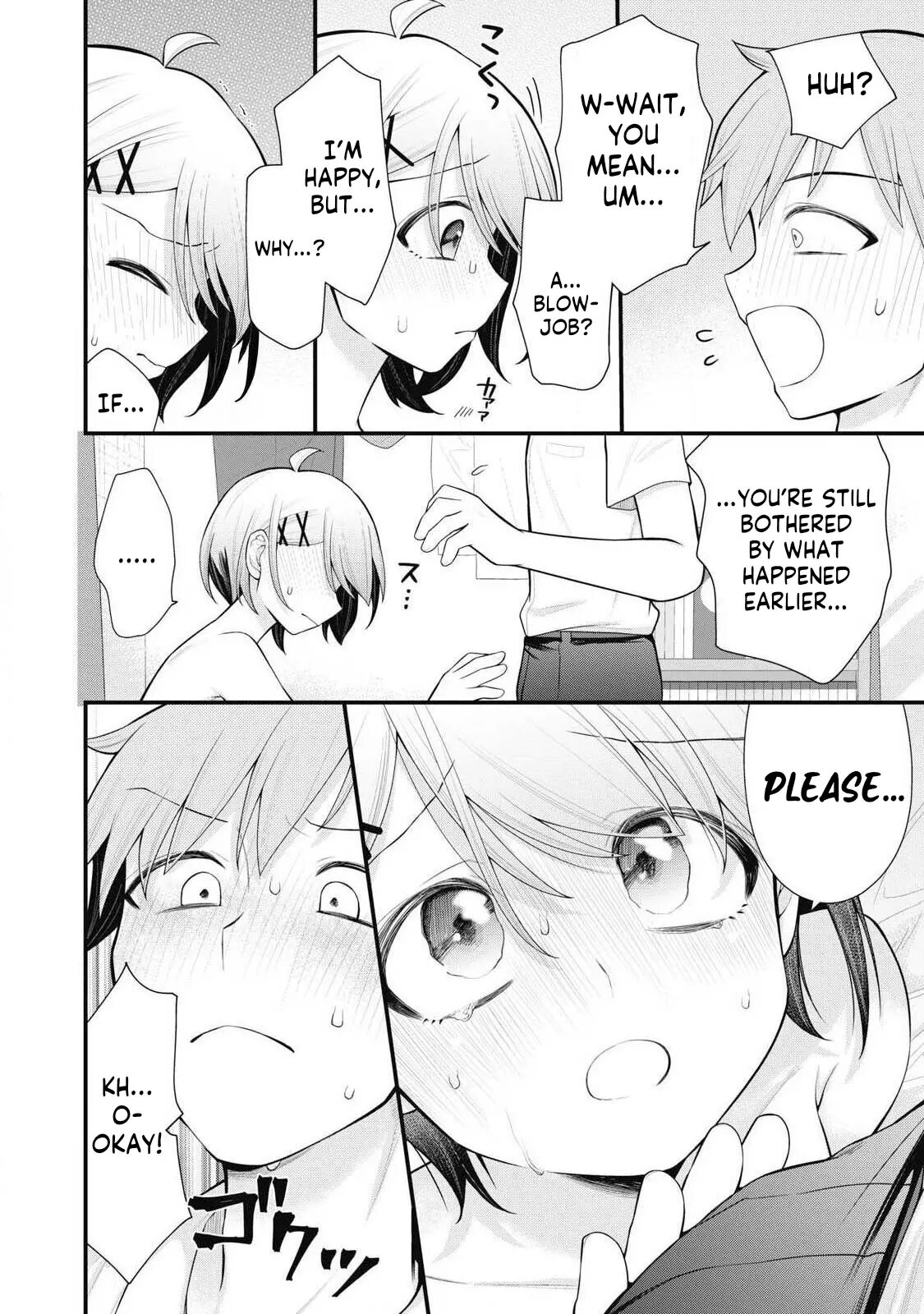 Your Sister Chapter 3000 Page 12